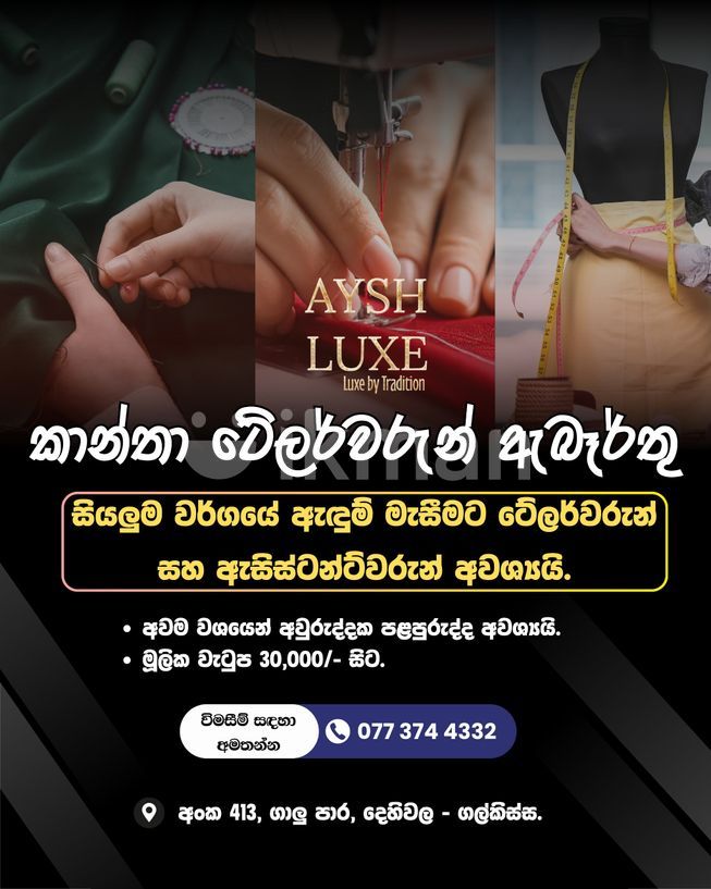 f408b84f-20e5-4e29-a3c7-0d5c51e63c6b