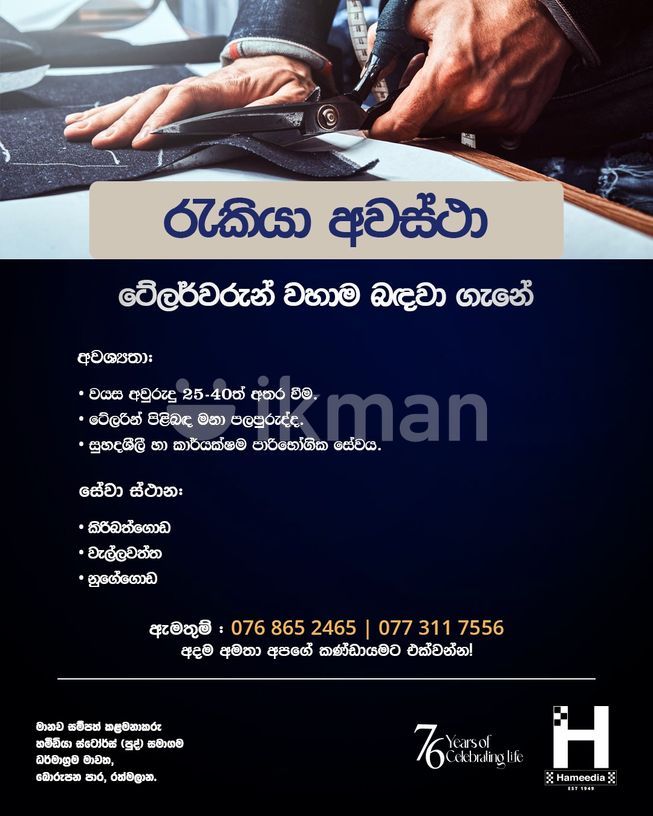 35fd8c6e-c349-4d8d-8237-db305fcfb9be