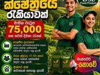 Tea Bags Production Packing helpers - Colombo