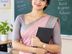Teacher - Kurunegala