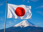Technical Intern Trainee - Japan