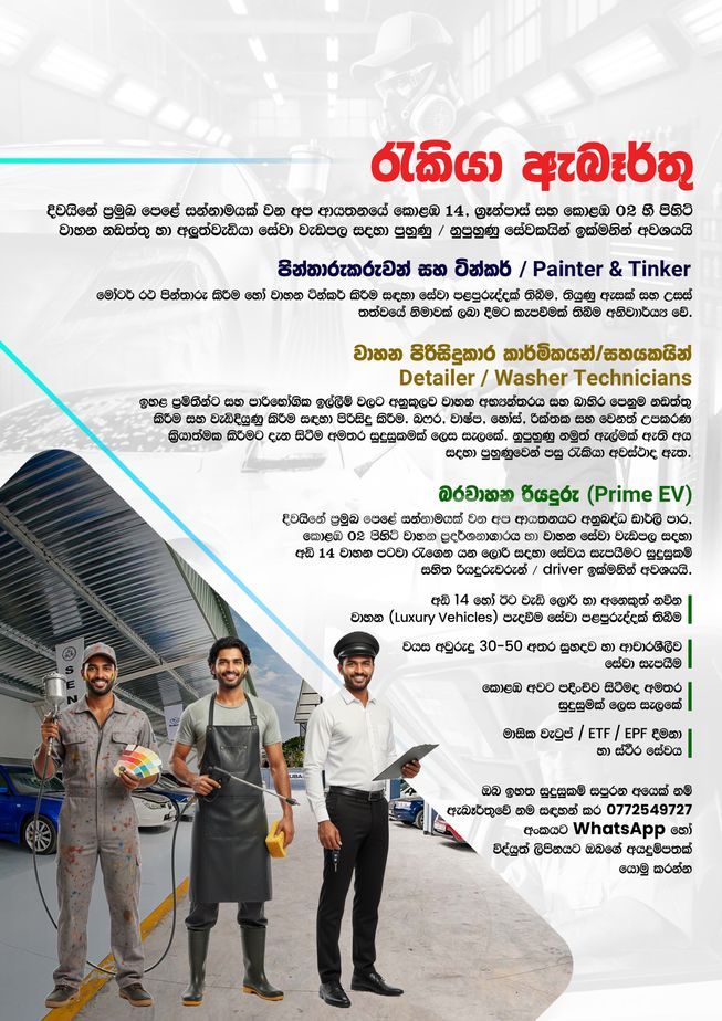 be2cb159-1f29-4e06-a5bc-328d6badbc80