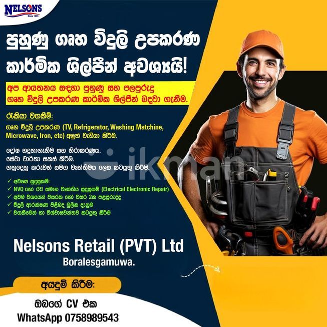 d6aa6533-fce0-48a9-881e-0b27745bcf75