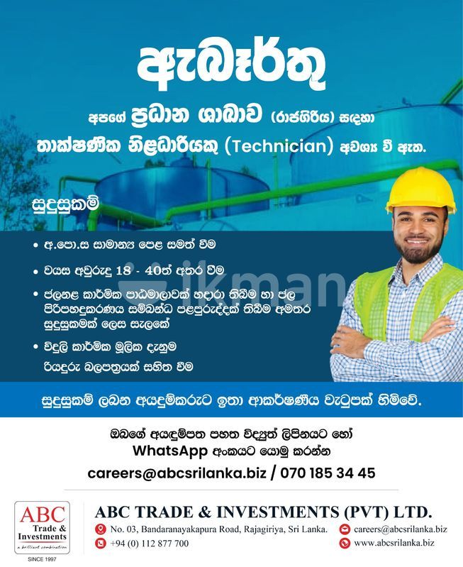 66991cb2-9bda-4911-b796-feffe5364a53