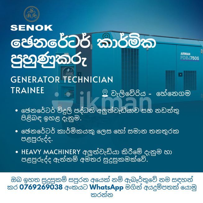 80f2ef5a-6e26-409d-a5e3-6e78e2776491