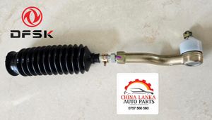 Tie-rod assembly DFSK Glory 330 for Sale