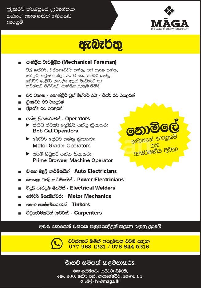 0c53cce9-4bb7-4da8-b6a8-70f9bf858299