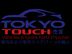 Tokyo Touch Trading Kegalle