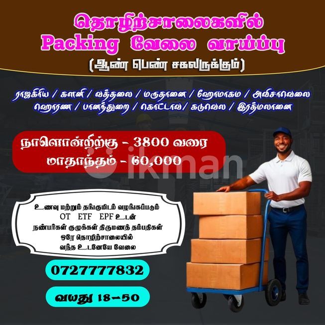 2239e432-6bfd-4d16-9337-142f22bdf8d2