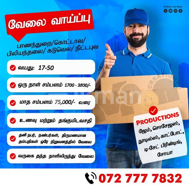 7035754b-67d5-4ef7-b3a4-94a9a4790147