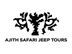 Tour Coordinator