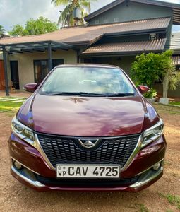 Toyota Allion 2016 for Sale