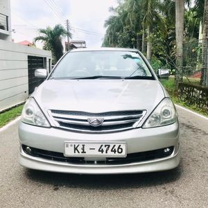 Toyota Allion NZT240 G Limited 2006 for Sale
