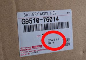 Toyota AQUA, AXIO, CH-R B/N Hybrid Battery 2025 for Sale