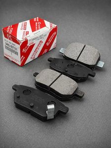 Toyota Aqua Brake Pad Set for Sale