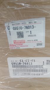 Toyota Aqva Axio Brand New Battery for Sale