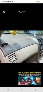 Toyota Axio 141 dashboard for Sale