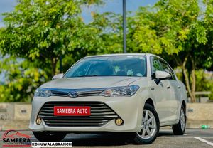 Toyota Axio G Grade 2016 for Sale