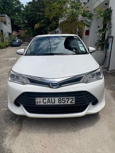 Toyota Axio Hybrid 2016 for Sale