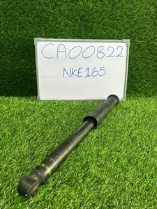 Toyota Axio (NKE165) Rear Shocks for Sale