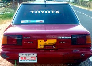 Toyota Carina 1984 for Sale