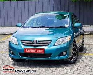 Toyota Corolla 141 LX 2008 for Sale