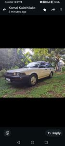 Toyota Corolla 1991 for Sale