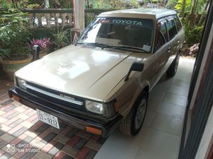 Toyota Corolla KE73 GL 1987 for Sale