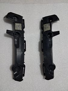 Toyota Hilux Front Bumper Bracket for Sale