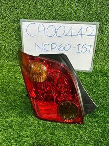 Toyota IST (NCP60) Tail Lamp for Sale