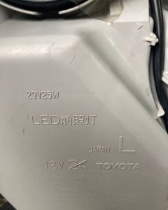 Toyota kdh head light for Sale