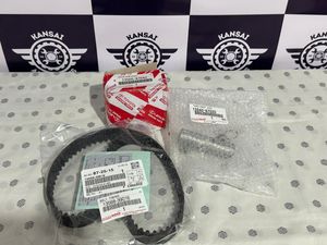 Toyota KDH Timin Belt Set for Sale