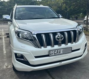 Toyota Land Cruiser Prado 2017 for Sale