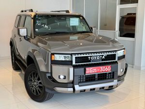 Toyota Land Cruiser Prado 250 VX 2025 for Sale