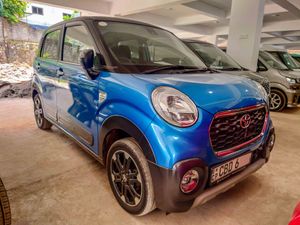 Toyota Pixis 2016 for Sale