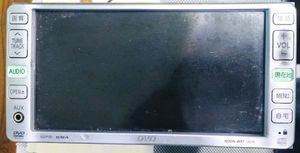 Toyota Premio Car Audio Setup for Sale