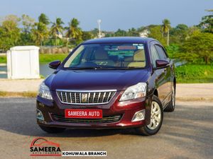 Toyota Premio G Superior 2015 for Sale