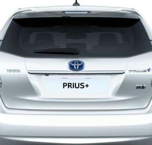 Toyota Prius Dicky Garnish for Sale