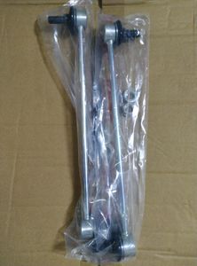 Toyota Prius Stabilizer Link for Sale