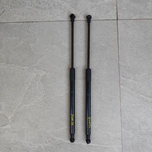 Toyota Prius ZVW50 Dickey Door Shock for Sale