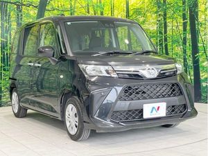 Toyota Roomy 2023 for Sale