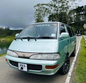 Toyota Townace GL CR 27 Lotto 1997 for Sale