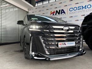 Toyota Vellfire Executive Lounge 2024 for Sale