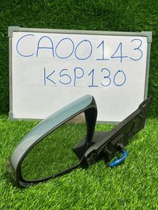 Toyota Vitz (KSP130) Side Mirror for Sale
