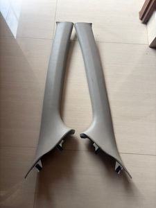 Toyota Vitz (KSP130) Side Pillar for Sale