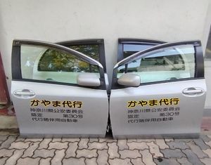 Toyota Vitz KSP90 Door Set for Sale