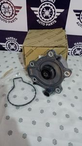 Toyota Water Pump ZVW50 for Sale