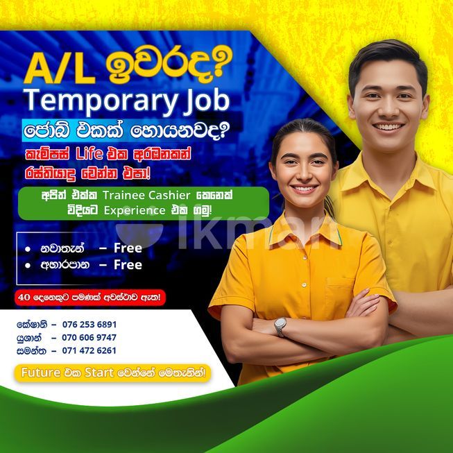 6bf9e273-eb98-4920-b6d0-9580a3860908