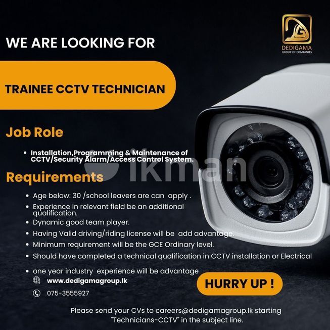 Trainee CCTV Technician Vacancy Maharagama ikmanJOBS