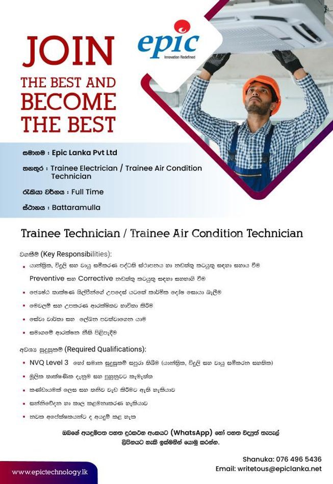 ec415a87-e9f0-4f3a-960c-2ffef4bc6a3e